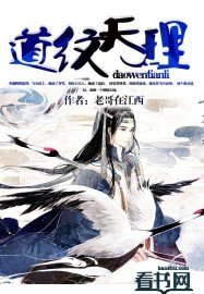 电视剧战士