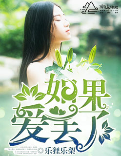 粤之家在线观看港剧网