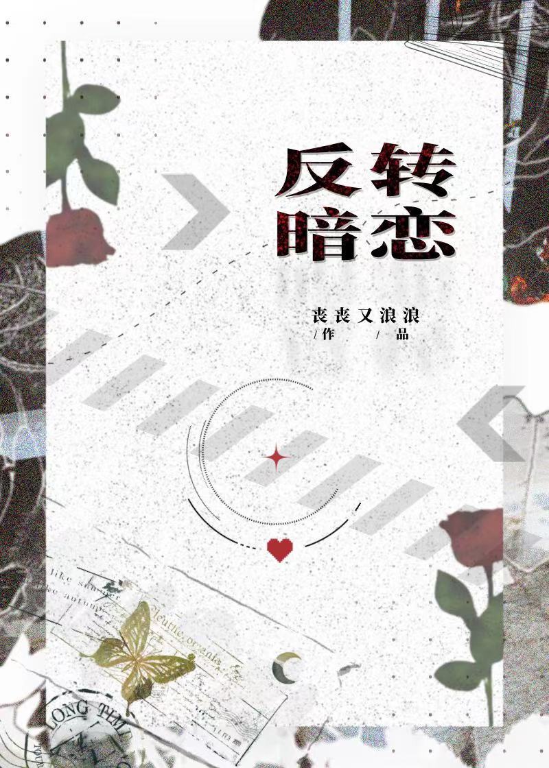 大内密探灵灵性性