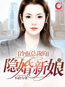 张真源生日直播几点开始2024