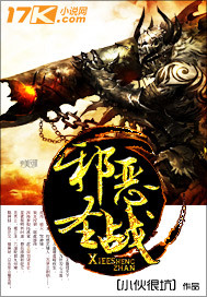 YY韩漫 免费漫画免费观看