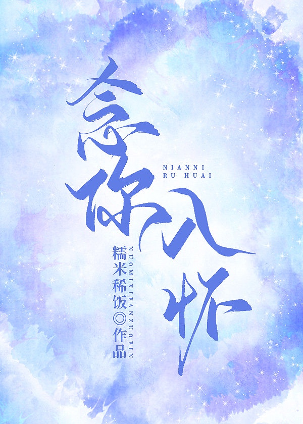 抽烟过肺不过肺的区别