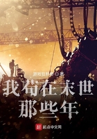 我赌输了被C一星期的作文