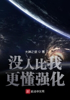 散讲温州