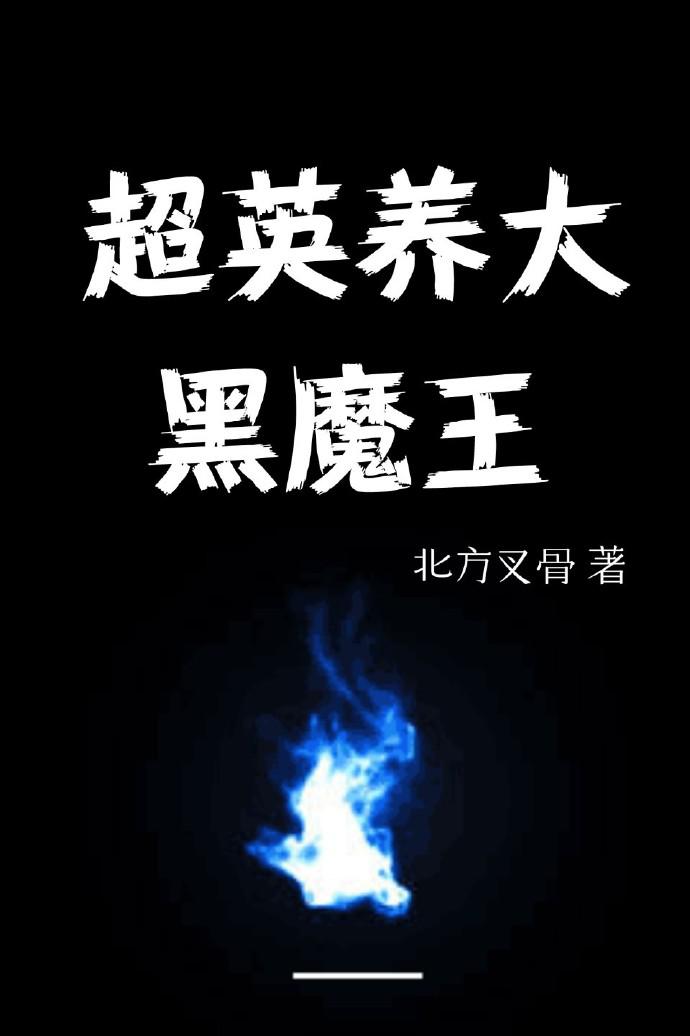 韩国3及大片在线免费