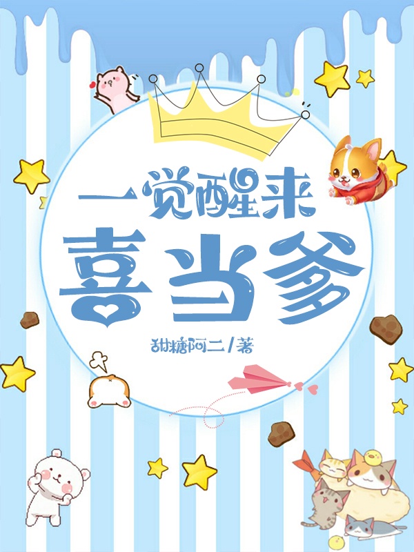 教室羞耻play