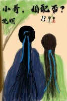 办公椅