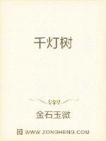 语文老师赵旭的公众号