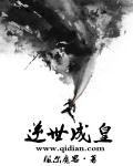 神秘电影如果你的国家禁止请自觉离开