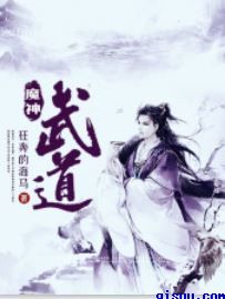 三分之一情人bd片