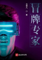 玄奘西游
