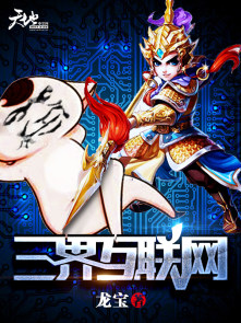 日产韩版精品一线二线三线区