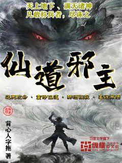 圆舞曲女郎