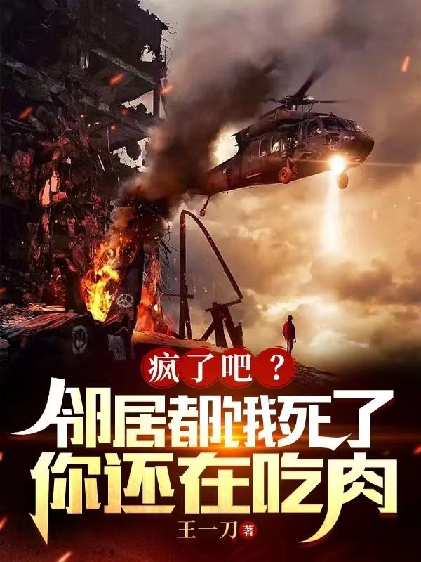 ai45部资源佟丽娅