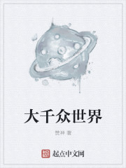dnf合天空