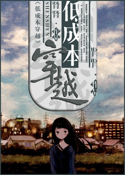 茄子视频app官网