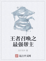 linode日本iphone强汉视频