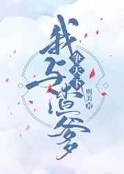 简言