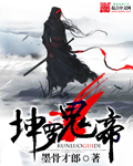 美丽无声电视剧全集免费观看
