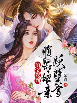 小麦苗汁的危害性