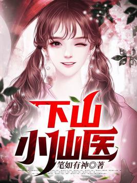 情牵两世泰剧全集免费观看国语版