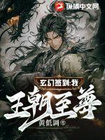 曰本胸大巨胸做爰视频