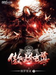 艳福之都市后官txt下载