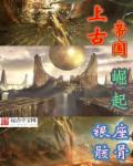 留下我的足迹电影免费观看全集
