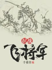乡野小神农
