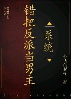 红尘时代小说阅读