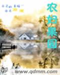 《春欲》.完整版