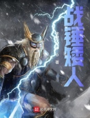 亚洲乱亚洲乱妇2pp