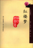 长公主她不装了