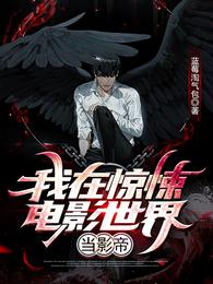 为什么坐月子同房后过几年死