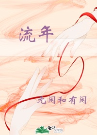 鸭子电影