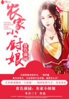 快乐8历史开奖号码