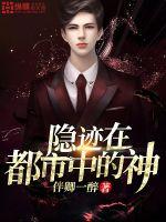中国青年gary东北大飞机打桩