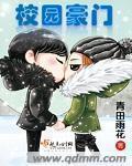 影音先锋ios