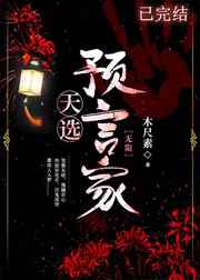 睡一觉就能死去的方法