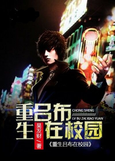 好嗨哟原视频