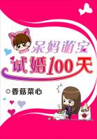 两个人一起插一个人
