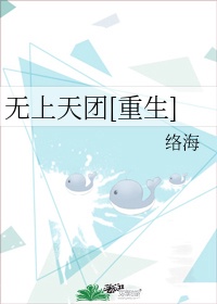 免费黄色软件
