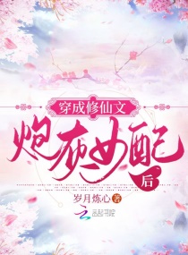 恩师情深韩剧中wow
