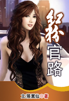紫轩小说吧家庭大杂烩