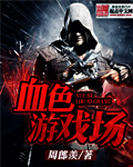 奇异博士1在线观看完整版免费