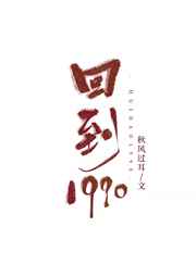 色爱五月天
