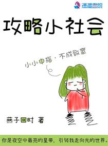 xiao776论坛文学欣赏