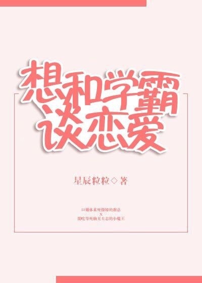 91免费版