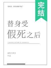 人与畜禽Croproation网站