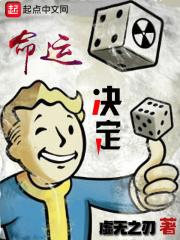 女仆掀起蕾丝裙被打屁股作文